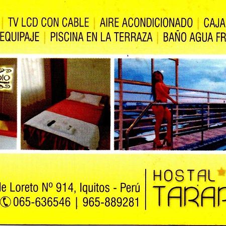 Tarapoto Hostal *** Ξενοδοχείο Ικίτος Εξωτερικό φωτογραφία