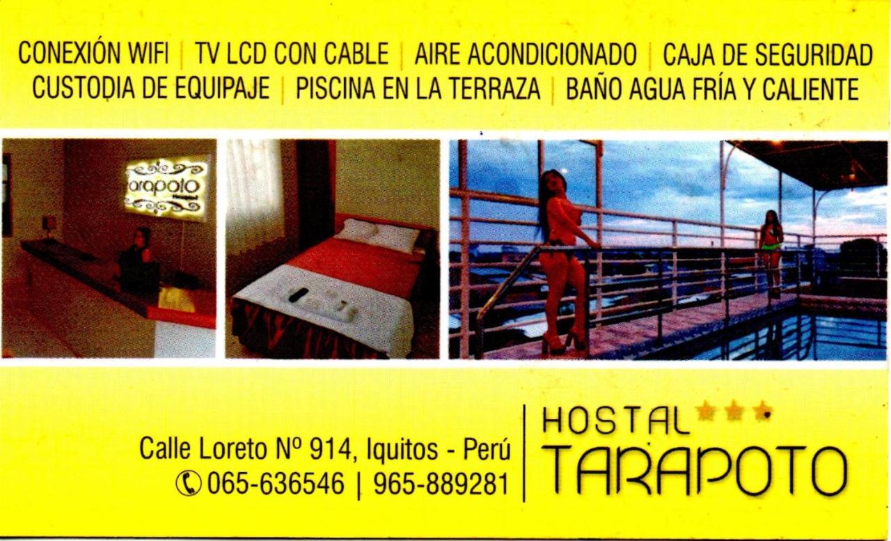 Tarapoto Hostal *** Ξενοδοχείο Ικίτος Εξωτερικό φωτογραφία